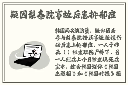 羞羞漫画首页登录入口