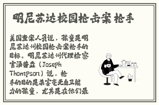 东南亚10一12仙踪林的旅游景点